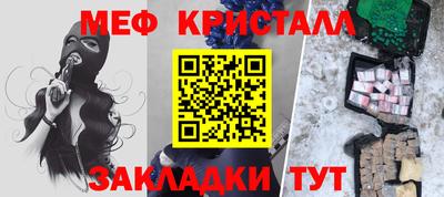 героин Пенза