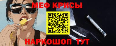 героин Пенза