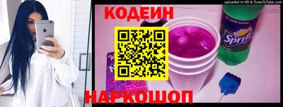 героин Пенза
