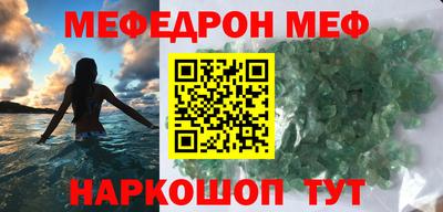 героин Пенза