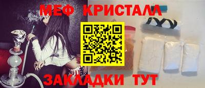 кокаин колумбия Партизанск