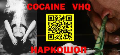 стафф Первоуральск