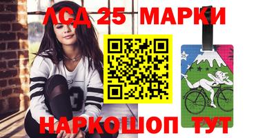 стафф Первоуральск