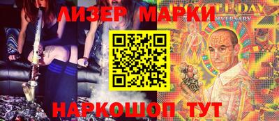 стафф Первоуральск