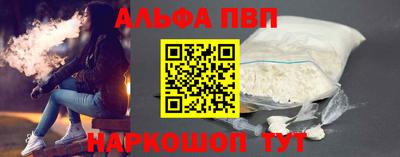 героин Пенза