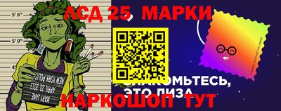 героин Пенза