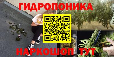 кокаин колумбия Партизанск
