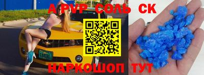 кокаин колумбия Партизанск