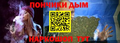 стафф Первоуральск