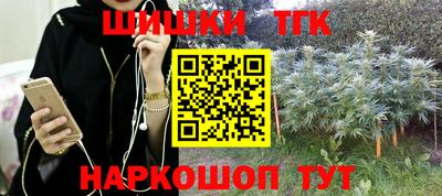 стафф Первоуральск