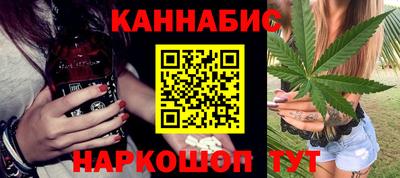 героин Пенза