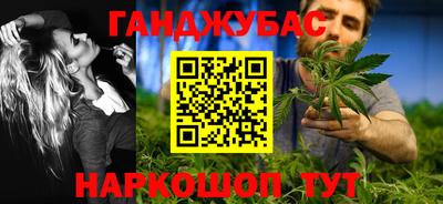 героин Пенза