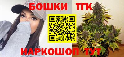 героин Пенза