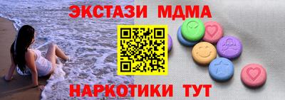 кокаин колумбия Партизанск