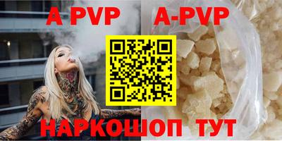 кокаин колумбия Партизанск