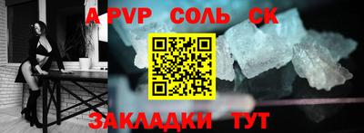 кокаин колумбия Партизанск