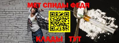 кокаин колумбия Партизанск