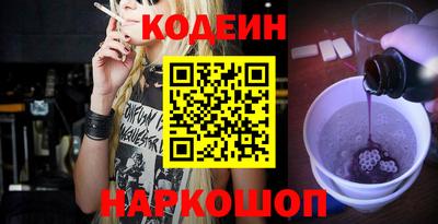 кокаин колумбия Партизанск