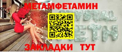 кокаин колумбия Партизанск