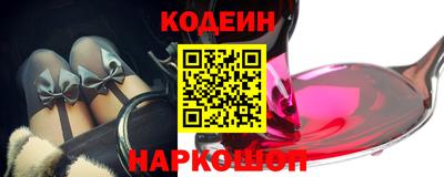 стафф Первоуральск
