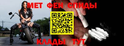 героин Пенза