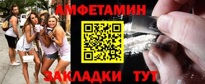 кокаин колумбия Партизанск