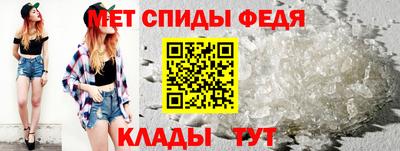 дурь Пугачёв