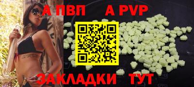 героин Пенза