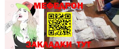 героин Пенза
