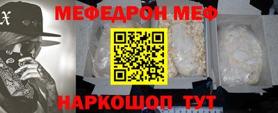кокаин колумбия Партизанск