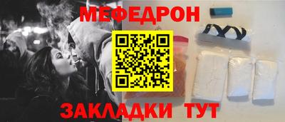 героин Пенза
