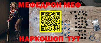 кокаин колумбия Партизанск